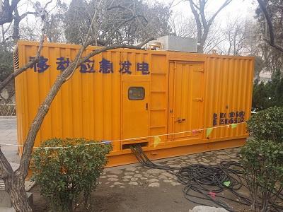 余干柴油发电机维修保养工作要做哪些